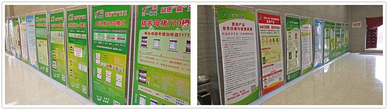 産品展示
