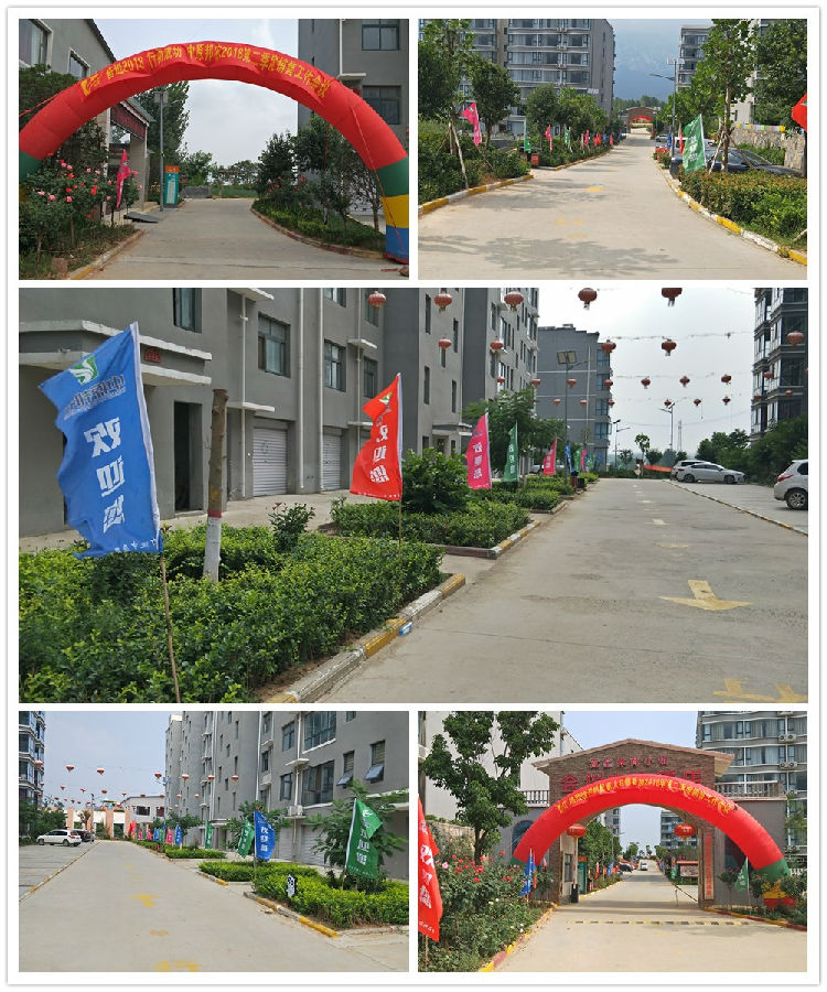 會(huì)場(chǎng)外(wài)景.jpg