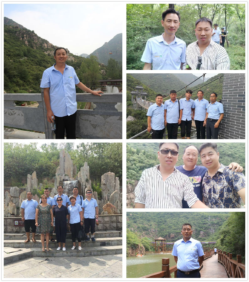 旅遊2.jpg