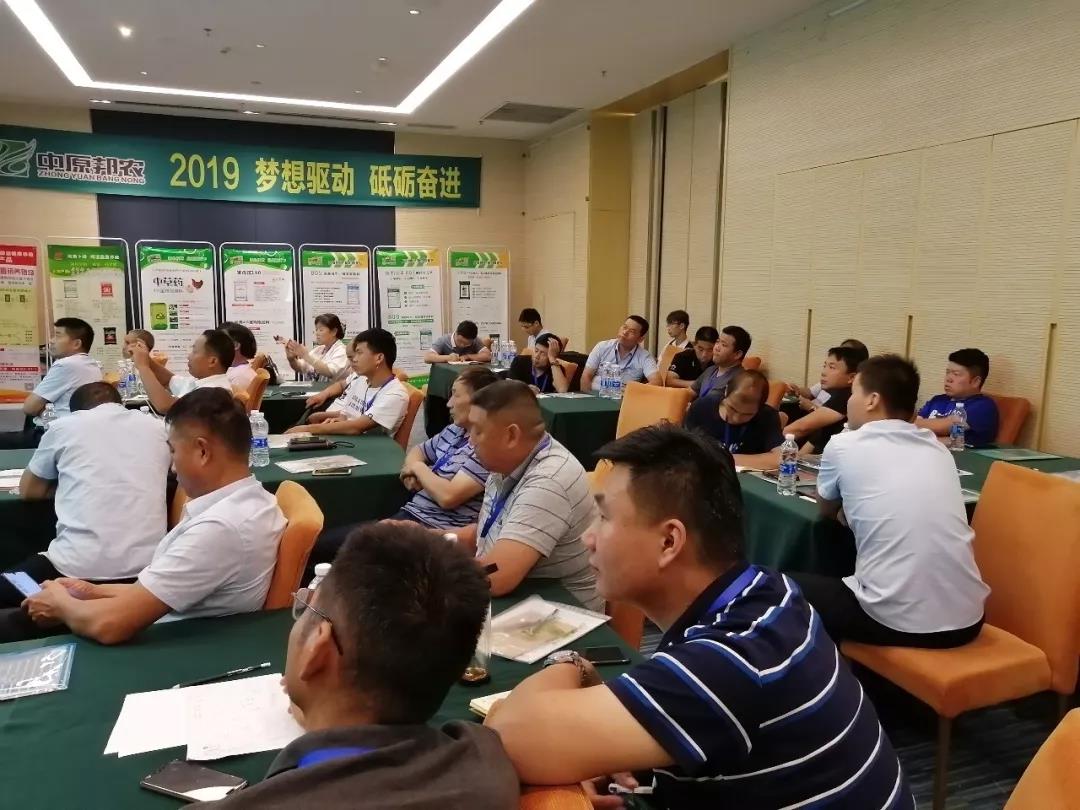 微(wēi)信圖片_20190821090047.jpg