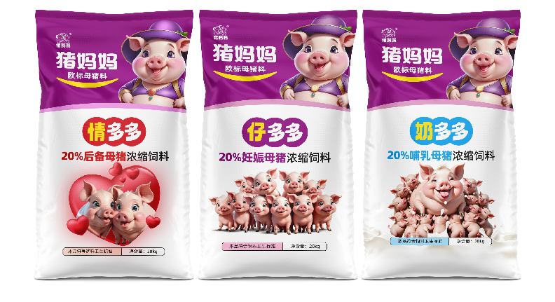 母豬産後問(wèn)題多(duō)!母豬産後不(bù)食?全面解析與預防措施!